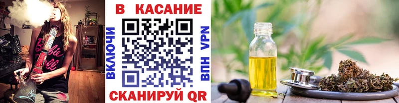 Купить Клинцы А ПВП  Кокаин  ГАШ  Бошки Шишки 