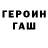 COCAIN Columbia Dinar Abdulganiev