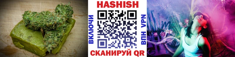 Canna-Cookies марихуана  Клинцы 
