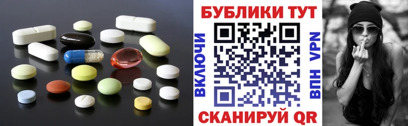 kraken зеркало  закладка  Клинцы  ЭКСТАЗИ Punisher 