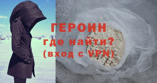 таблы Кинешма