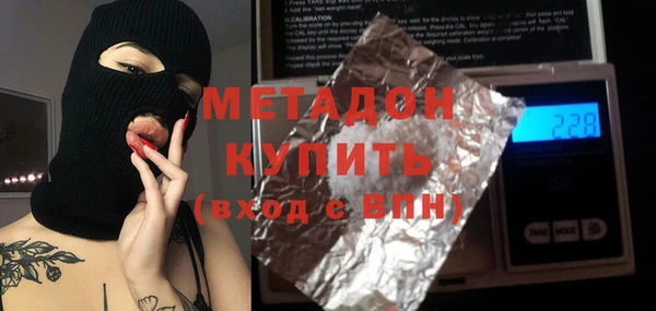 герыч Кулебаки