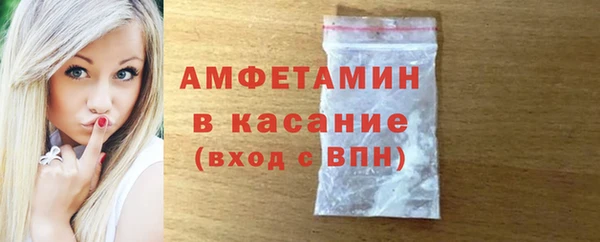 герыч Кукмор