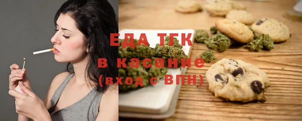 герыч Кулебаки