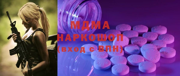 a pvp Киреевск