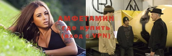 Альфа ПВП Киренск