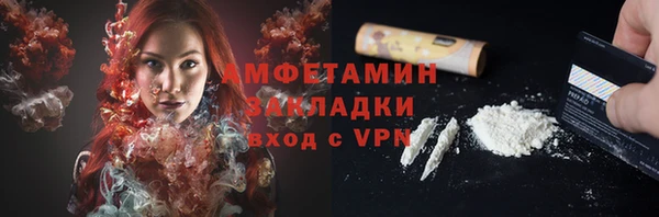 a pvp Киреевск
