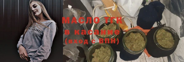 a pvp Киреевск