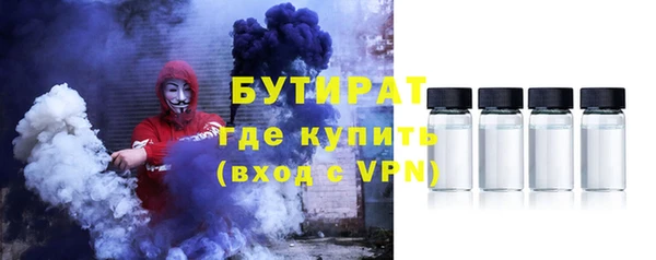a pvp Киреевск