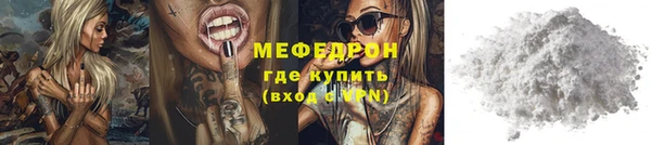 Альфа ПВП Киренск