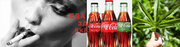 Альфа ПВП Киренск