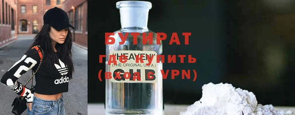 Альфа ПВП Киренск