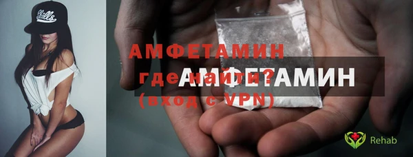 дурь Карпинск