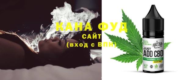 герыч Кулебаки