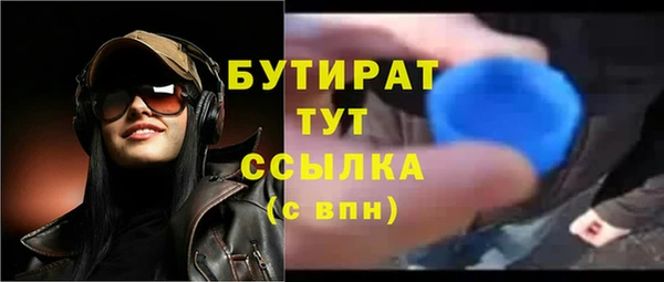 таблы Кинешма