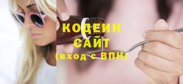 a pvp Киреевск