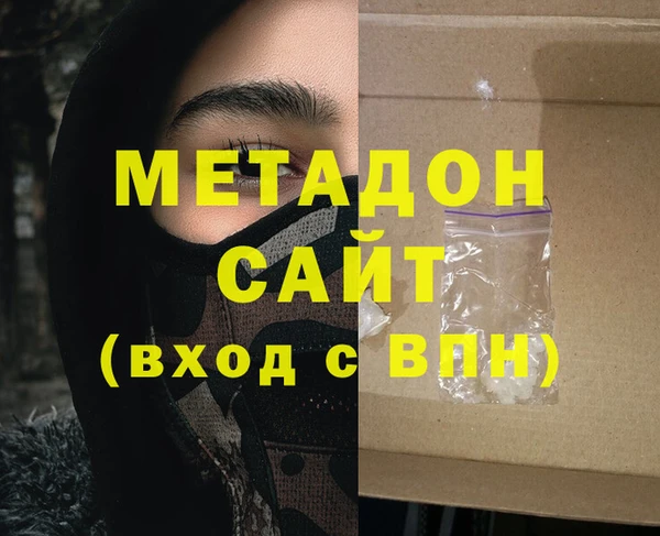 герыч Кукмор