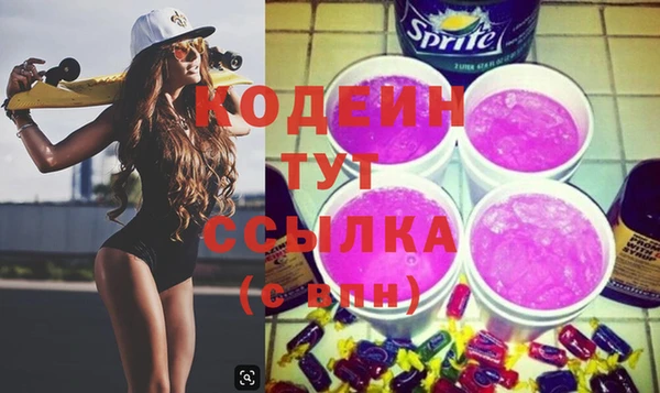 Альфа ПВП Киренск