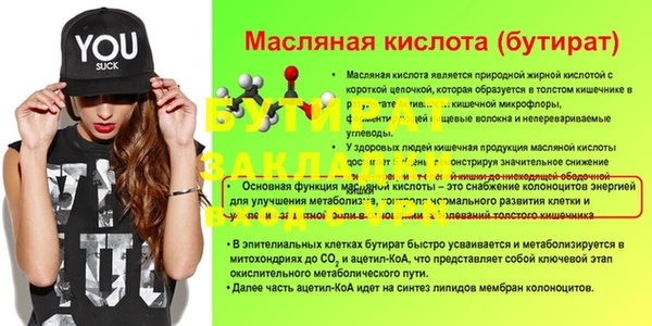 a pvp Киреевск