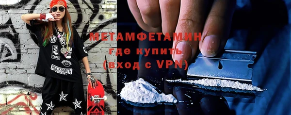 гашиш Касимов
