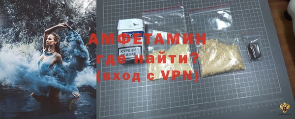 Альфа ПВП Киренск