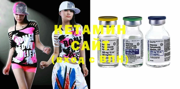 герыч Кулебаки