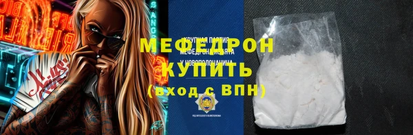 a pvp Киреевск