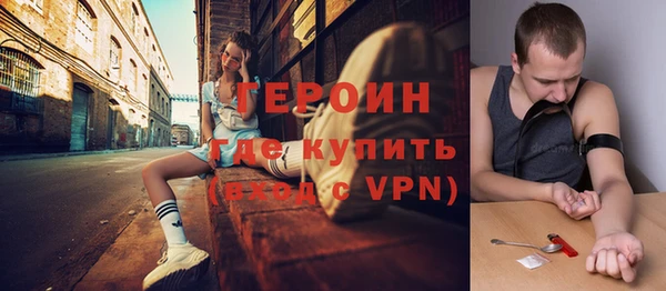 прущий лед Аша