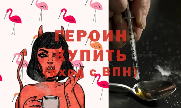 Альфа ПВП Киренск