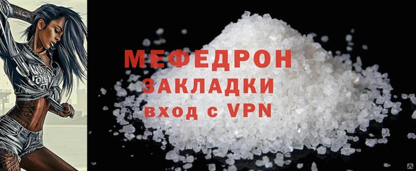 бошки Куйбышев
