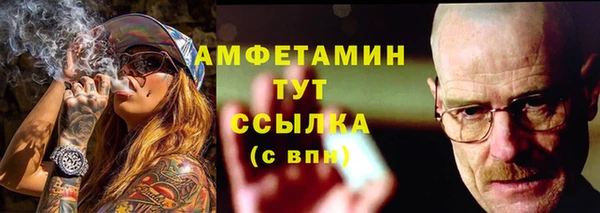 Альфа ПВП Киренск