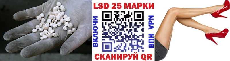 ЛСД экстази ecstasy  Клинцы 