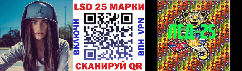 Марки NBOMe 1500мкг  мега рабочий сайт  Клинцы  где можно купить  