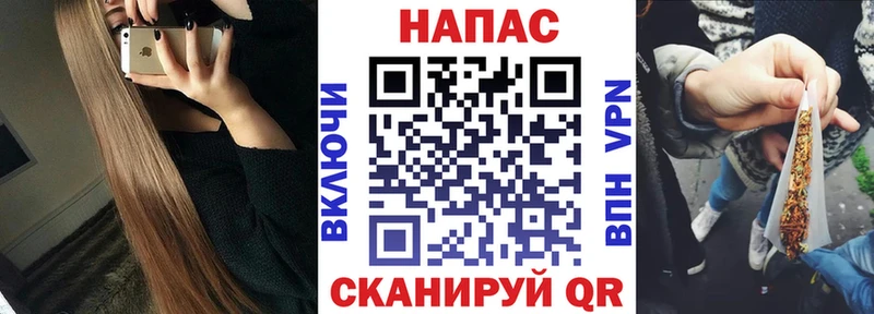 Конопля SATIVA & INDICA  Клинцы 